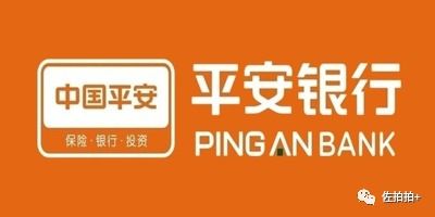 平安银行海口银行部冯勇强副总经理莅临海南国际热带农产品拍卖中心指导工作